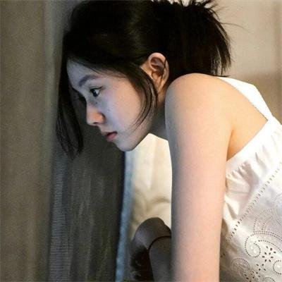少女情怀总是挛